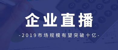 618電商狂歡將至，如何通過商務代理代辦服務把握吸金機遇