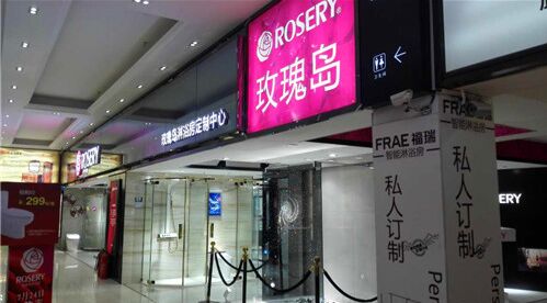 中山淋浴房 四大天王引領百舸爭流，互聯(lián)網(wǎng)銷售成就家裝新篇章